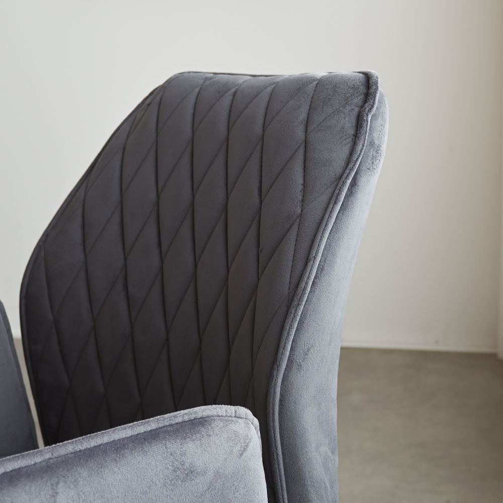 Esszimmerstuhl Novan-Samt Dimehouse Anthrazit LxBxH 71x64x56 Stoff Stimmungsvolles Fotodetail