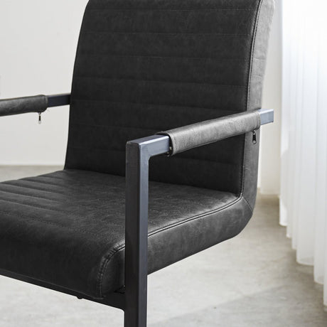 Esszimmerstuhl Kuba Dimehouse Anthrazit LxBxH 71x59x58 Kunstleder Stimmungsvolles Fotodetail